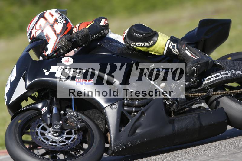 /11 29.04.2025 PROMAX ADR/Gruppe rot/139
